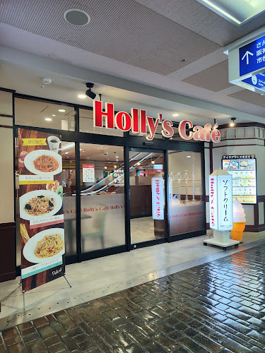 ホリーズカフェ 三宮さんプラザ店