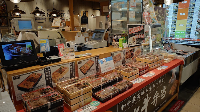 肉のいとう 仙台駅1階店 - 飲食業