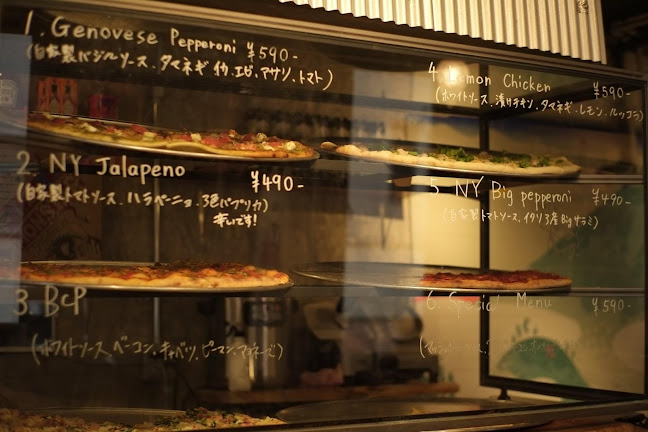 ピザモンスターヒダリ