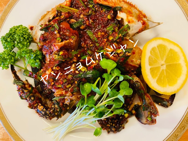 〒447-0064 愛知県碧南市西山町５丁目２