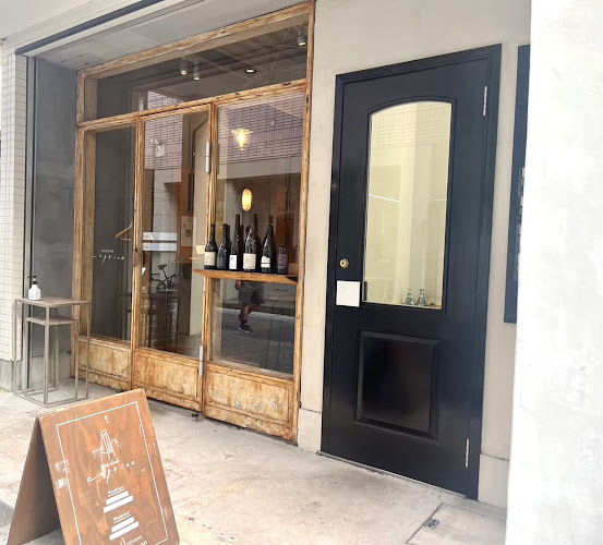 Opinii despre WINE STAND caprino în 神戸市 - 飲食業