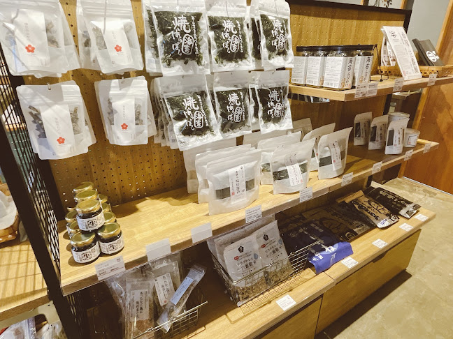 〒272-0023 千葉県市川市南八幡２丁目１６−１６ ＳＫビル １０１