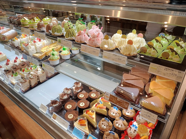 シャトレーゼ 加古川平岡店 - 飲食業