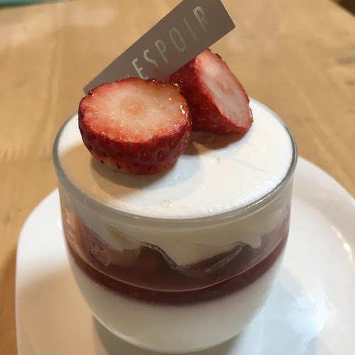 パティスリーエスポワール - 厚木市