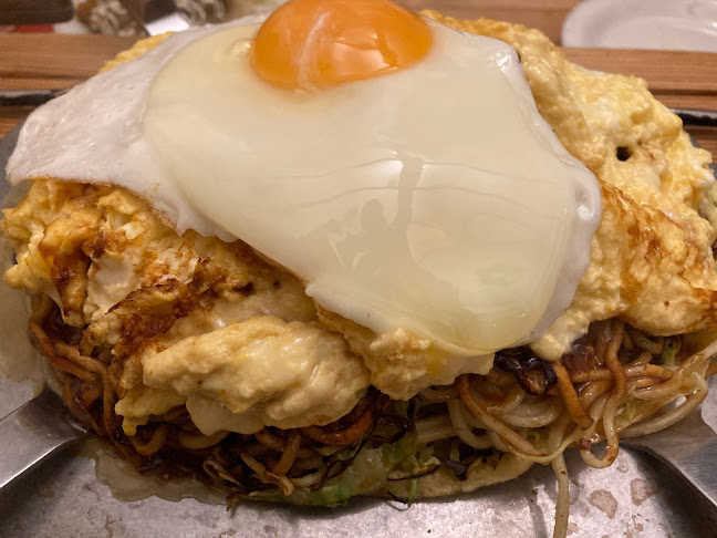 フワトロ - 広島市