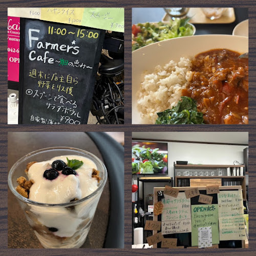 Opinii despre Cafe & Bar 5SQUARE în 八王子市 - 飲食業