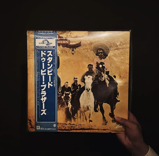 Opinii despre BAR TENBOSCH (バー テンボス) în 那須塩原市 - 飲食業