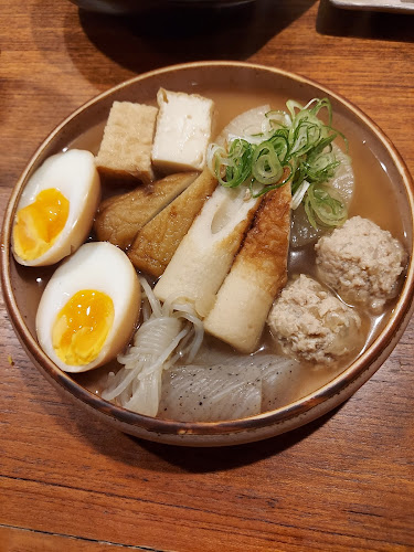 Comentarii opinii despre 二条えん