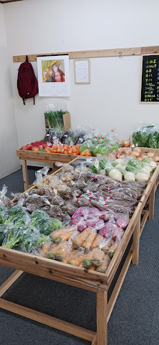 Opinii despre ANTONIO 青果 în 北九州市 - 飲食業