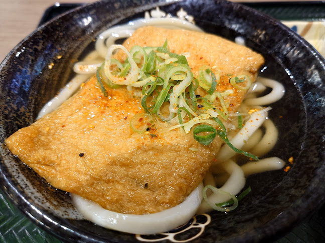 Comentarii opinii despre はなまるうどん ゆめタウン東広島店