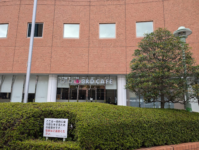 Comentarii opinii despre LOLO・3RD・MUSEUM