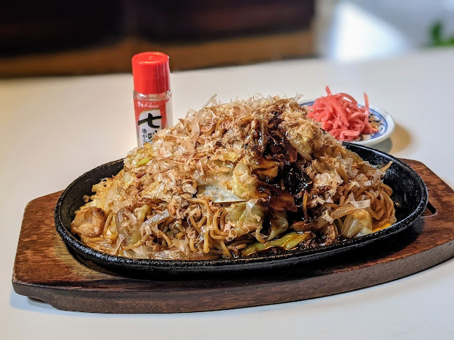 ぐおん - 飲食業