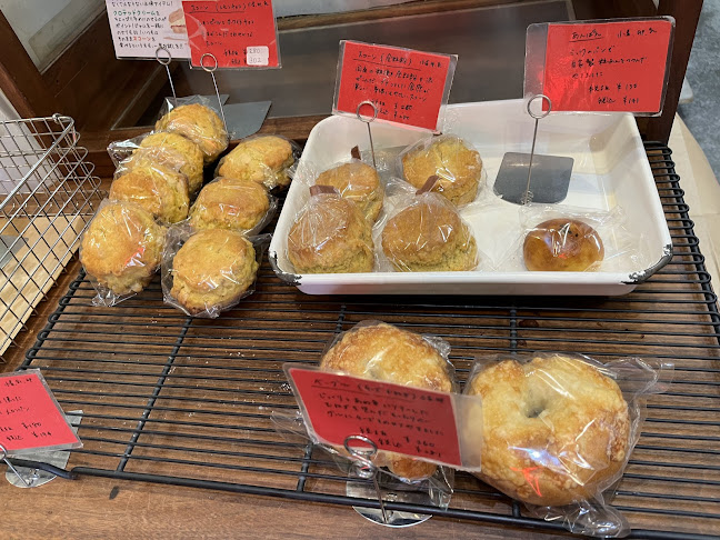 Opinii despre プラ・ビダ în 京都市 - 飲食業