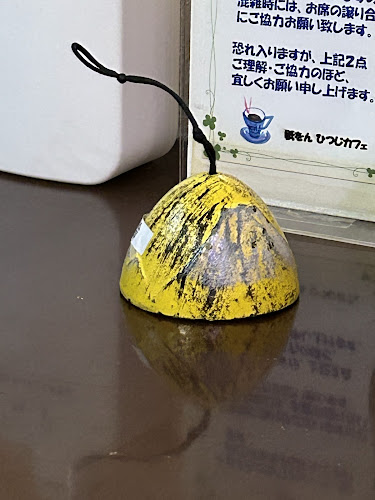 祇をん ひつじカフェ - 飲食業