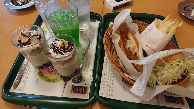 Opinii despre モスバーガー蒲田東店 în 大田区 - 飲食業