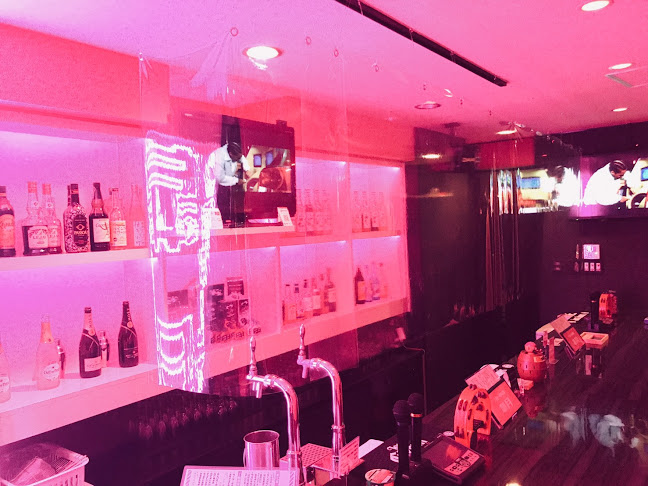 Opinii despre #バー皐月（バーサツキ） în 守口市 - 飲食業