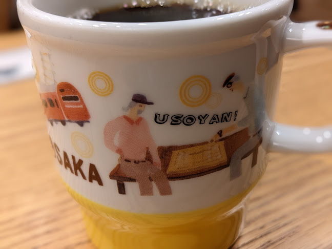 Comentarii opinii despre スターバックス コーヒー 堺筋本町店