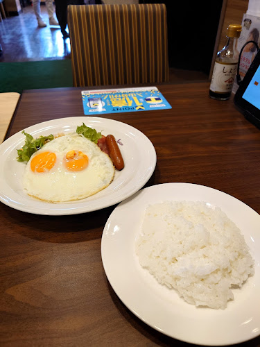 ガスト 相模原店