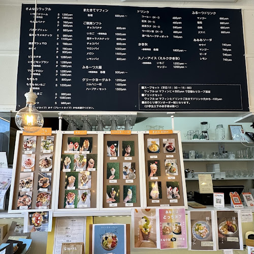 ふるーつもいいかも。 - 堺市