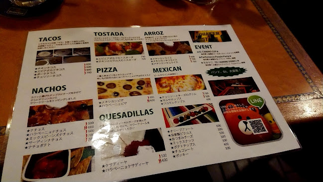 TEXMEX KITCHEN & BAR EL CAMINO - 大阪市