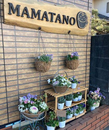 レンタルスペース＆カフェ mamatano - 清瀬市