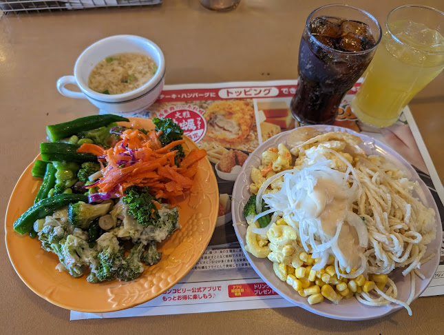 〒330-0856 埼玉県さいたま市大宮区三橋２丁目３６７