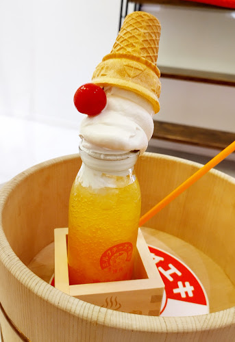 Opinii despre 道後ミルクチーズケエキ în 松山市 - 飲食業