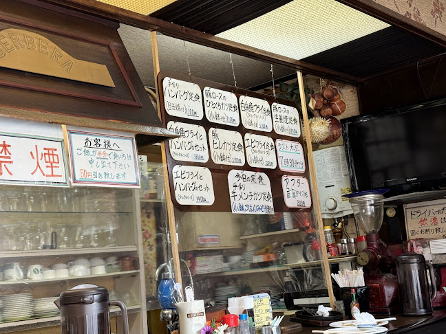 Opinii despre お食事と喫茶 があべら în 福岡市 - 飲食業