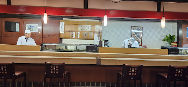 〒790-0002 愛媛県松山市二番町２丁目３−２