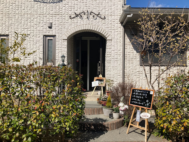 Opinii despre おはなしCafe白い花 în 三島市 - 飲食業