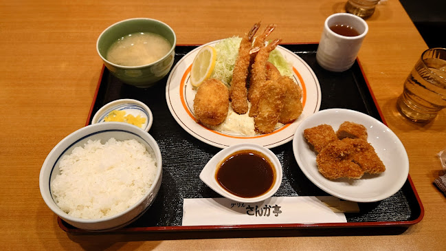 さんか亭 - 各務原市