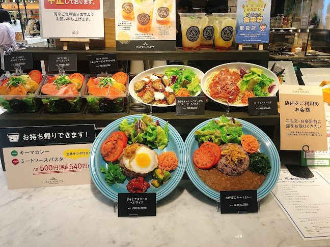 〒212-0013 神奈川県川崎市川崎区駅前本町２６−１ アトレ川崎 4F