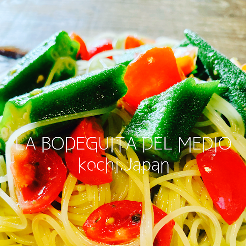 〒780-0841 高知県高知市帯屋町１丁目１２−８