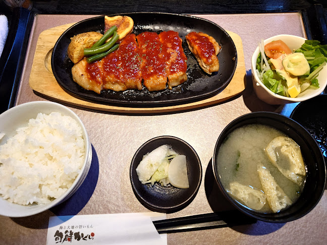 海と大地の旨いもん 旬鮮かぐら - 飲食業