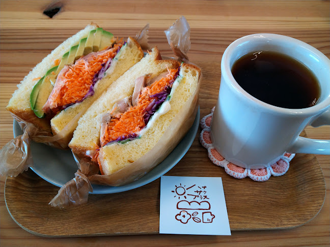 〒651-2238 兵庫県神戸市西区櫨谷町菅野１２２４−２