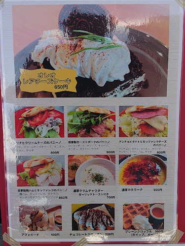 Comentarii opinii despre GELATO & CAFE YUMMY'S COFFEE