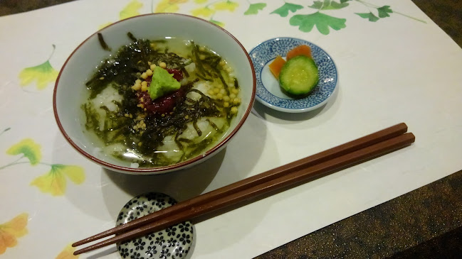 〒893-0014 鹿児島県鹿屋市寿５丁目２−４１