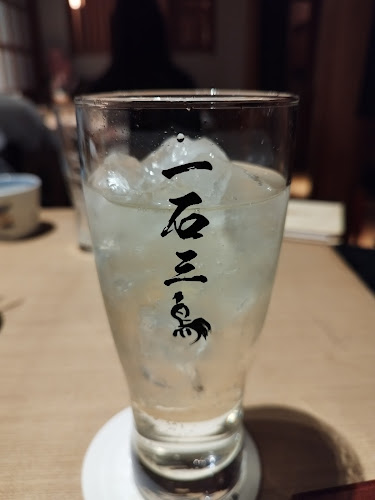 〒411-0846 静岡県三島市栄町２−２６