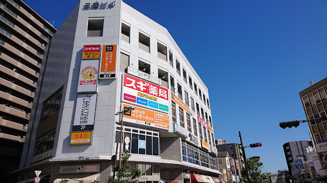 快活CLUB 阪急三国駅前店 - 飲食業