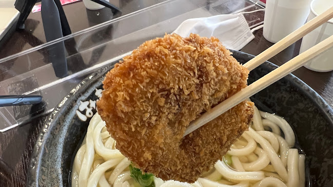 はなまるうどん マックスバリュとよみ店 - 豊見城市