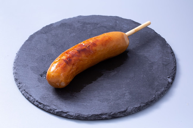 Comentarii opinii despre うし若丸 本丸店