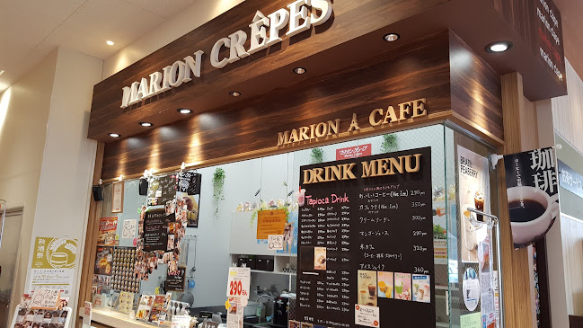 〒457-0841 愛知県名古屋市南区豊田５丁目21番２号