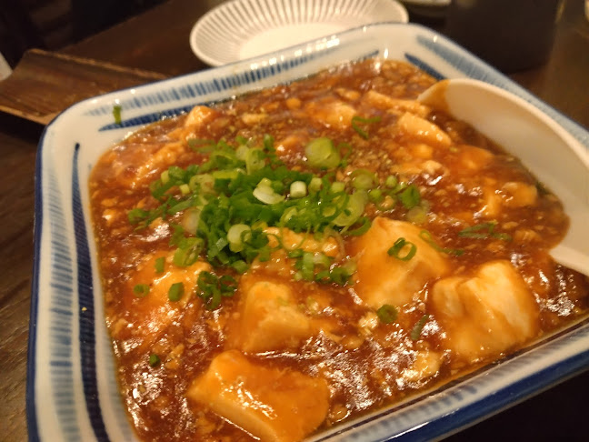 まかしょお - 浜松市