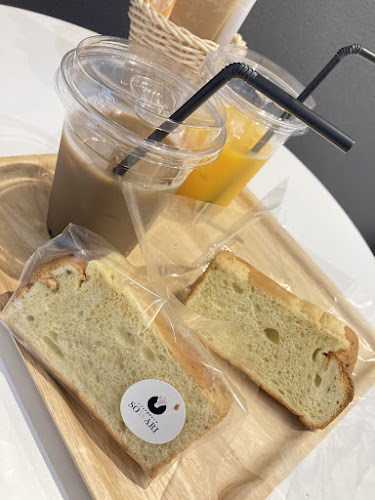 Opinii despre シフォン&クレープ SOWARI în 福岡市 - 飲食業