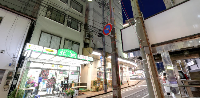 Opinii despre コントワール în 金沢市 - 飲食業