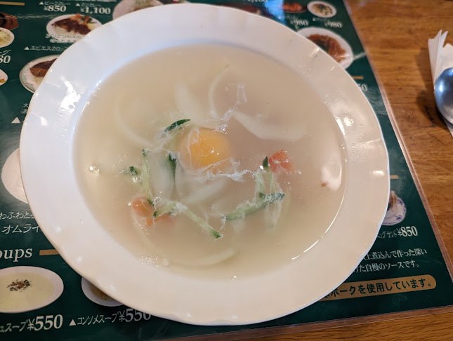 どりあん - 根室市