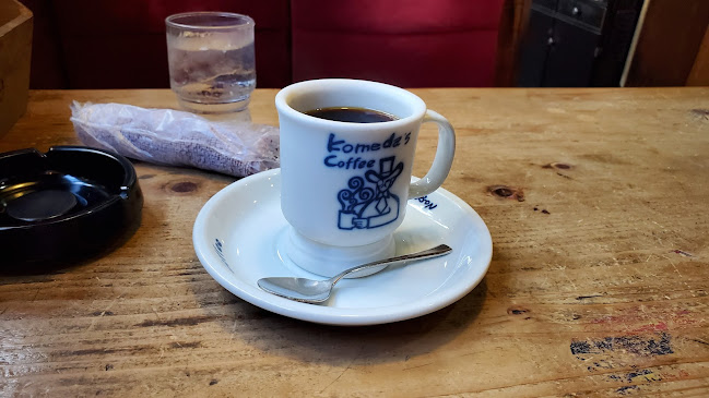 Opinii despre コメダ珈琲店 東郊通店 în 名古屋市 - 飲食業