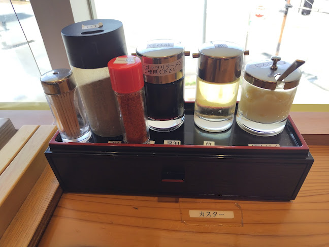 ガッツリ！えびすこ - 飲食業