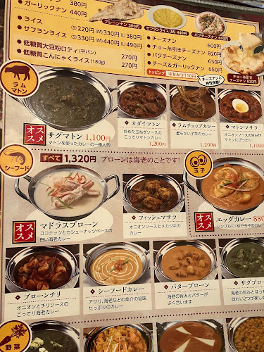 Comentarii opinii despre アジアンダイニング LUMBINI 新松戸店