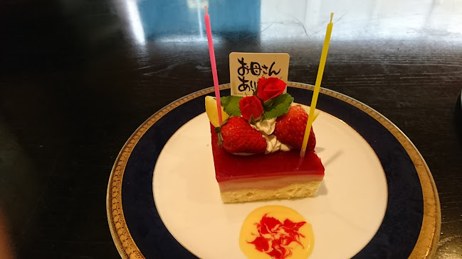 〒250-0046 神奈川県小田原市十字４丁目１０３２